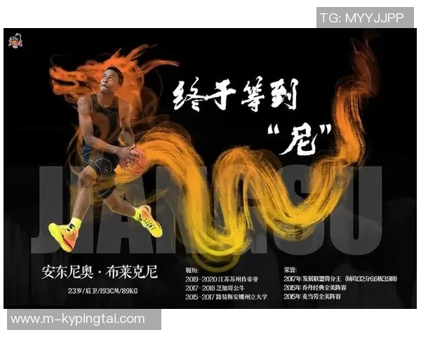 运动新闻布莱克尼的神秘魅力探索与历史遗迹的深度解读之旅
